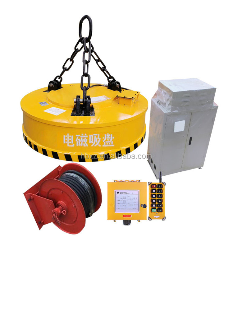 electrical magnetics Electromagnetic Chuck electric lifting magnet with generator for excavator