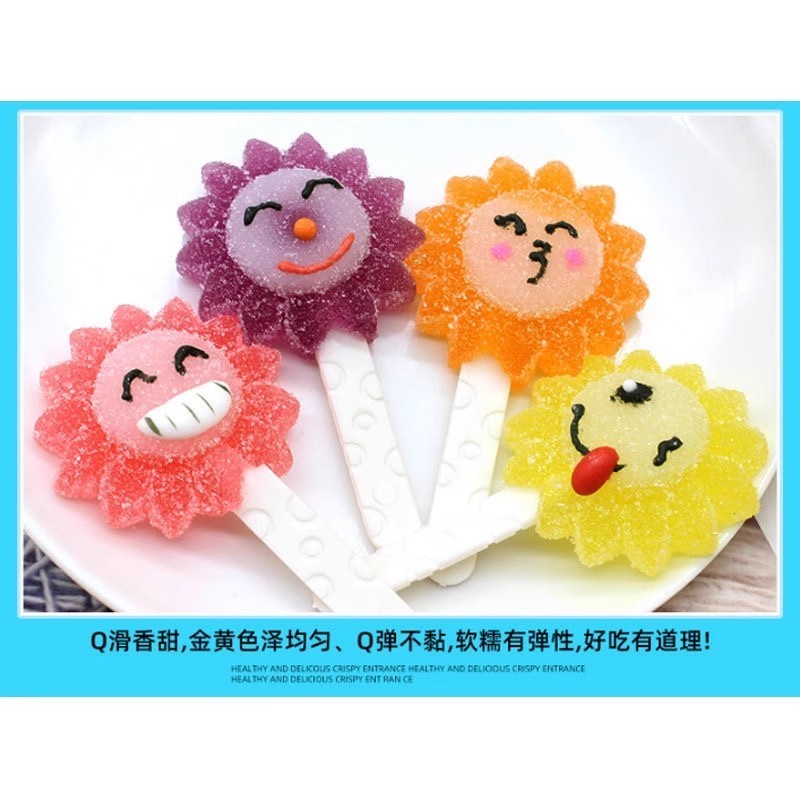 3D Pectin Candy Easter Sunflower-shaped lollipop mixed with fruit-flavored sweet mouth Halal gummy lollipop candy