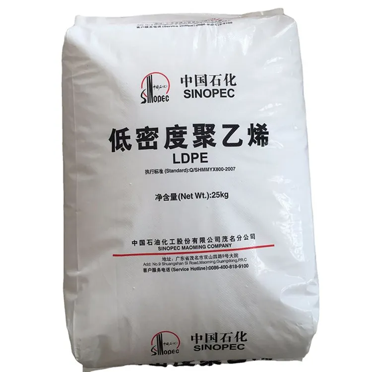 2023 high density polyethylene granules / hdpe plastic raw material factory price Injection stretch film  HDPE