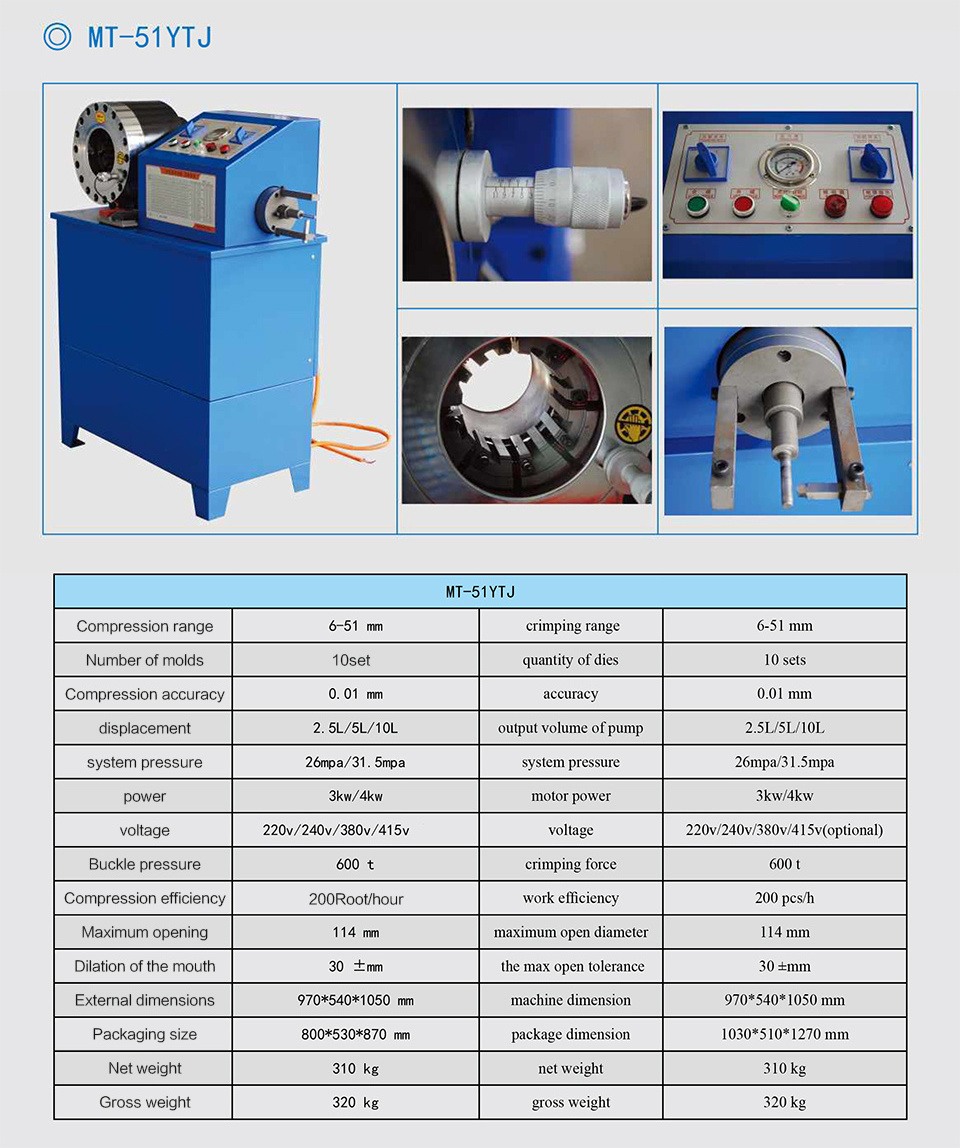 Hydraulic Hose Crimping Machine For Sale 1/4 Rubber Product Making Hose Pressing Crimp Machine 1/4'' To 2'' 4sp