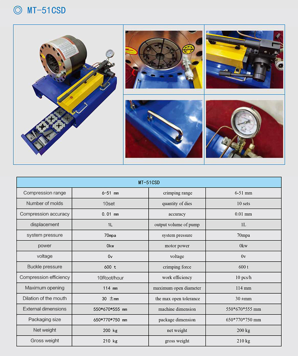 Hydraulic Hose Crimping Machine For Sale 1/4 Rubber Product Making Hose Pressing Crimp Machine 1/4'' To 2'' 4sp