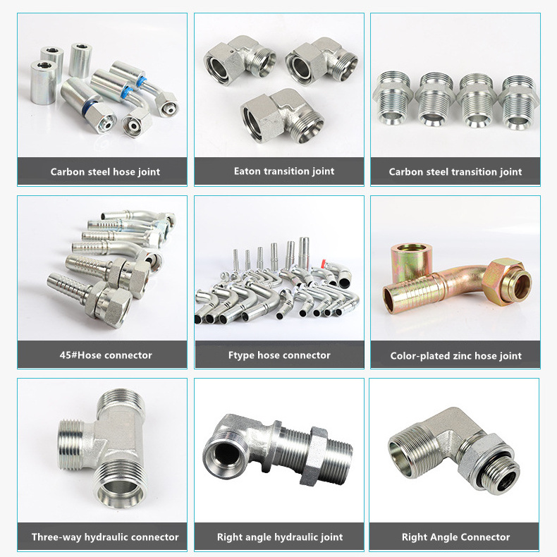 Hydraulic Hose Ferrule Fittings / Stainless Steel Ferrule Fitting/factory Sale Hydraulic Hose End Fittings