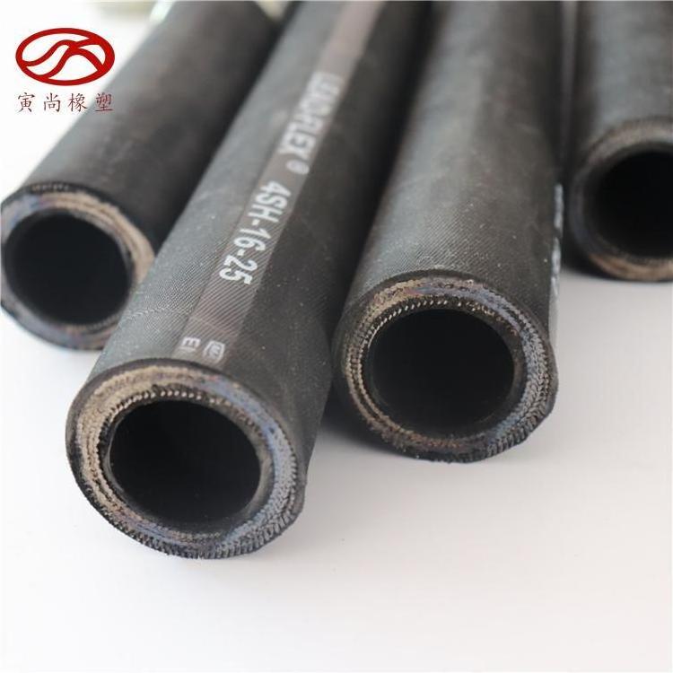 3 Inch Flexible Rubber Fuel High Temp High Pressure Gasoline Resistant Steel Wire Reinforced Hydraulic Hose