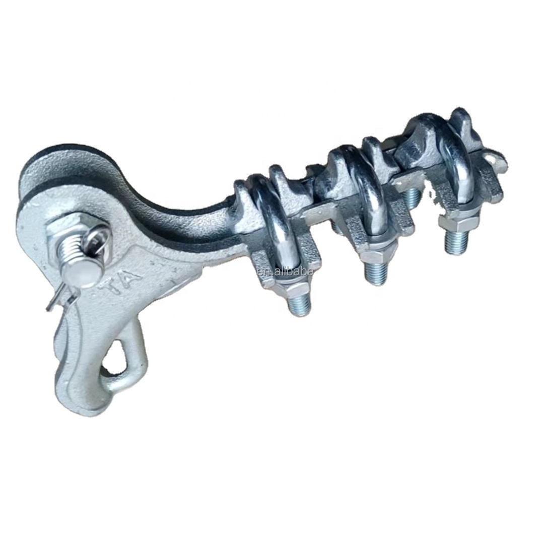 NLD Bolt Type Strain Clamp/Bolt Type Tension Clamp with 3 U Bolt