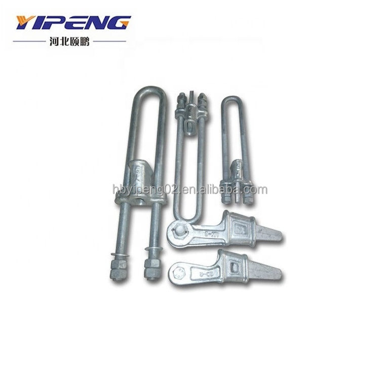 Adjustable Type Nut Wedge Clamp/UT Clamp for Overhead Line Fitting/NUT clamp