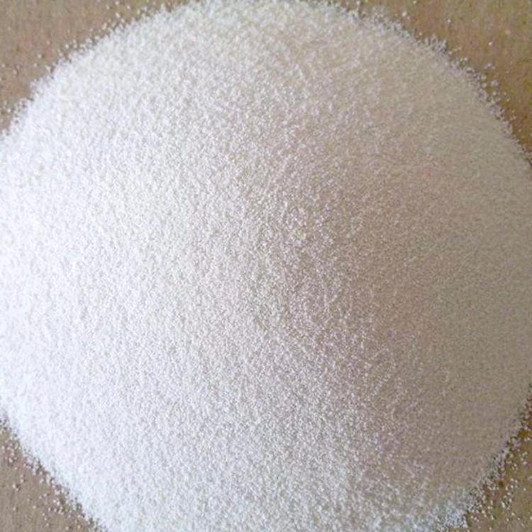 Disodium EDTA white crystalline powder Disodium ethylenediamine tetraacetic acid washing raw material chelating agent EDTA 2Na