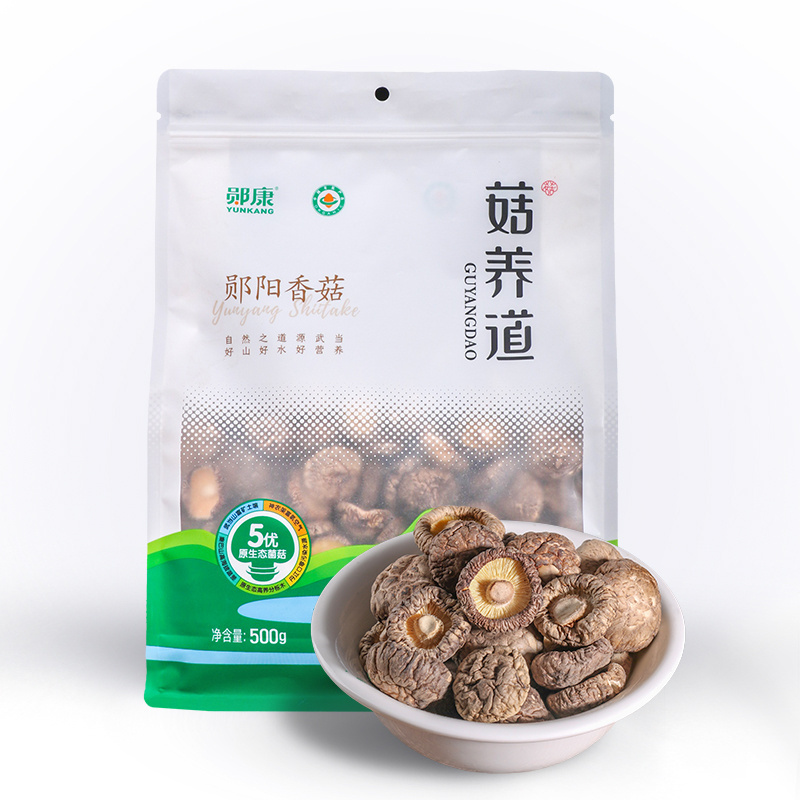 Wholesale  High Quality Organic Shiitake Mushroom Dried Shiitake Mushroom