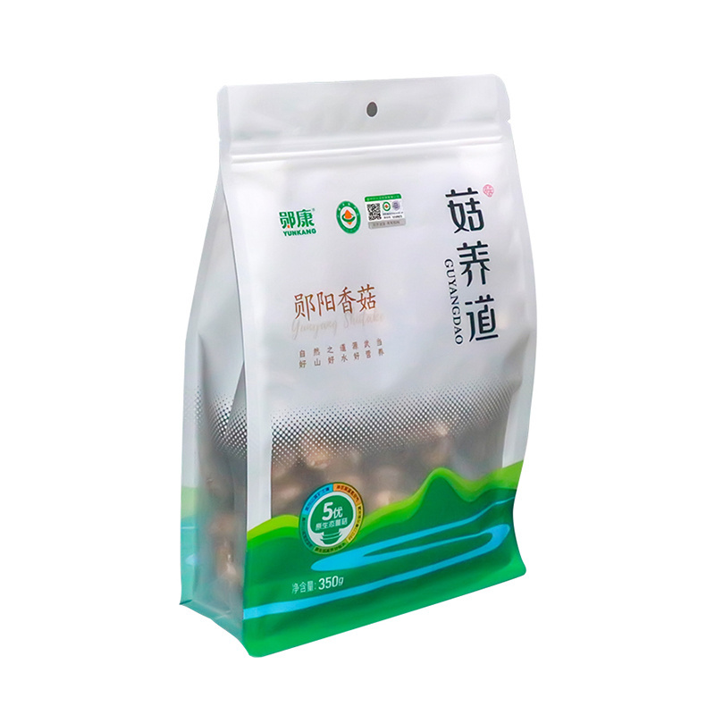 Health Natural Food Organic Dried Whole Shiitake Mushroom Bulk Dried Shiitake Mushrooms