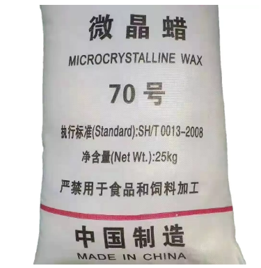 Palm Raw Wax Candle Powder / Raw/ Microcrystalline  Wax For Making Candles