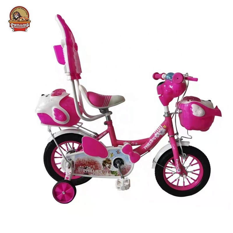 4 Wheel Baby 12 14 16 Inch Children Bicycle Kids Children Bike Kids' Bike For 2 3-8 Year Kids 10 9-11 Years Old