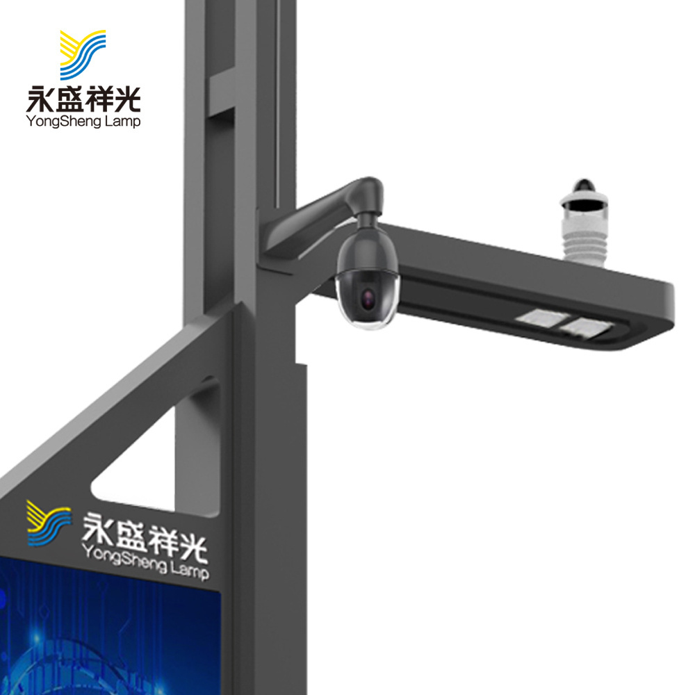 Wifi camera counting vehicle traffic advertsement led outdoor digital signage street light 5G smart pole China manufacturer