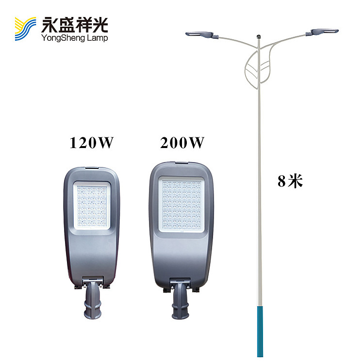 YONG SHENG galvanized steel traffic lamp poles with flexible arm pole for crossing road 4M 5M 6M 7M 8M 9M 10M 11M 12M