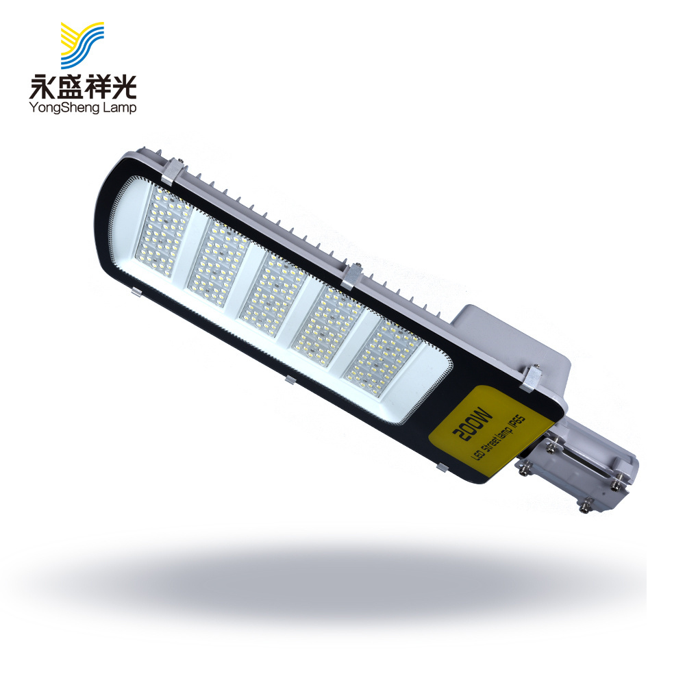 hot sale good price die cast aluminum outdoor led street light outdoor 50w 100w 150w  200w from china 30 years factory