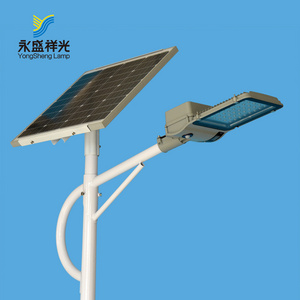 50watt  60watt  80watt 120watt  100watt  150watt  200watt  ip65 outdoor split LED solar street light