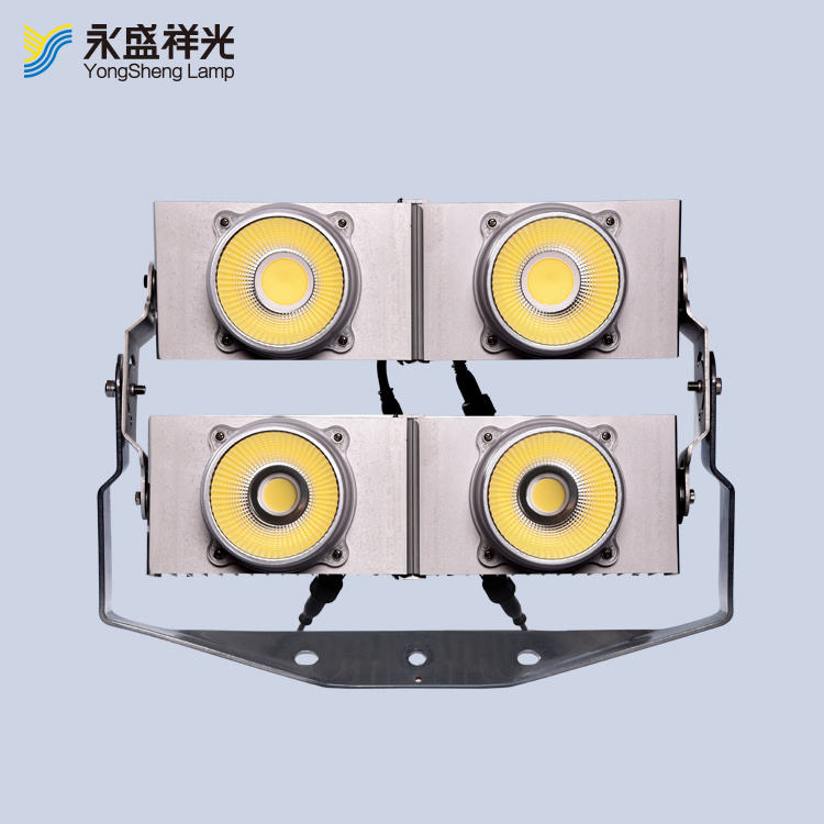 Factory Price Outdoor Stadium Application Spotlight 1300W led Stadium light