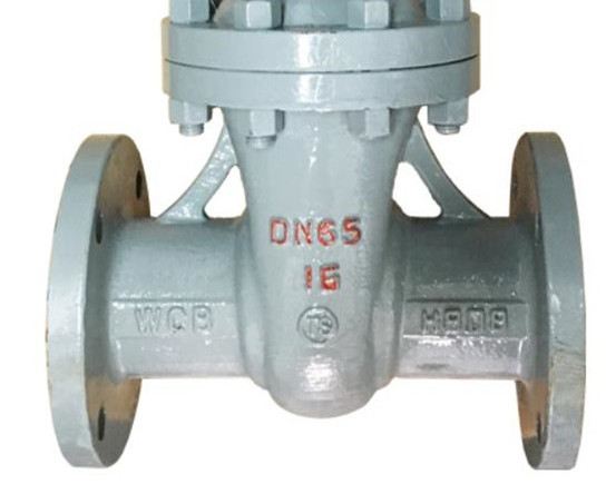 Gost Steel Yoke nut Ductile iron Cuniform gate valve with hand handle