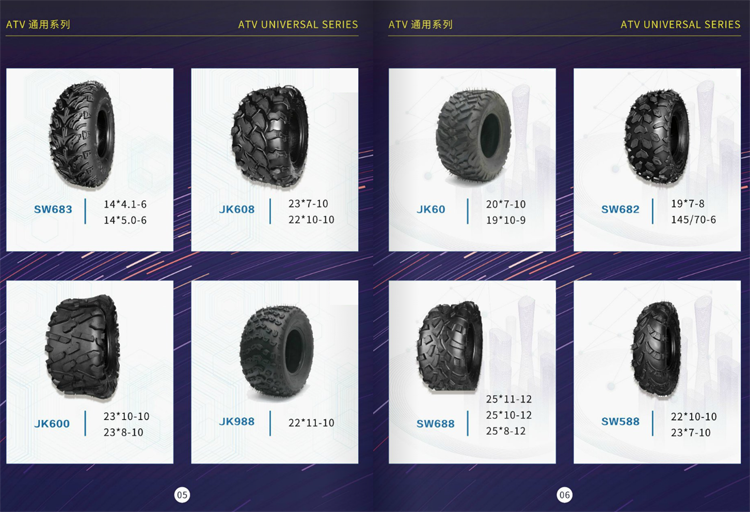 19X7-8 ATV tires are suitable for off-road vehicle tools such as beach mud swamp mountains 19X7-8