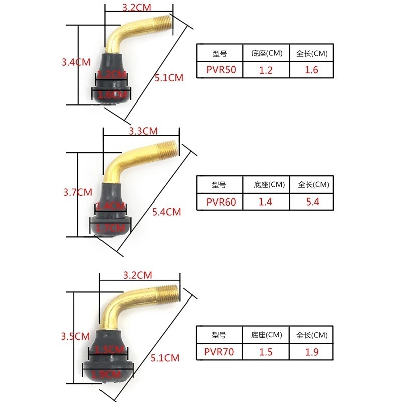 Manufacturer Tubeless 90 Degree Valve Stem Motorcycle Brass Tire Valve PVR70 PVR60 PVR50