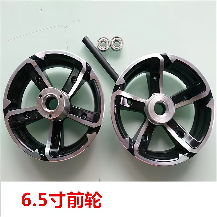 Scooter rim folding car wheel hub 6.5 inch aluminum wheel manufacturers wholesale