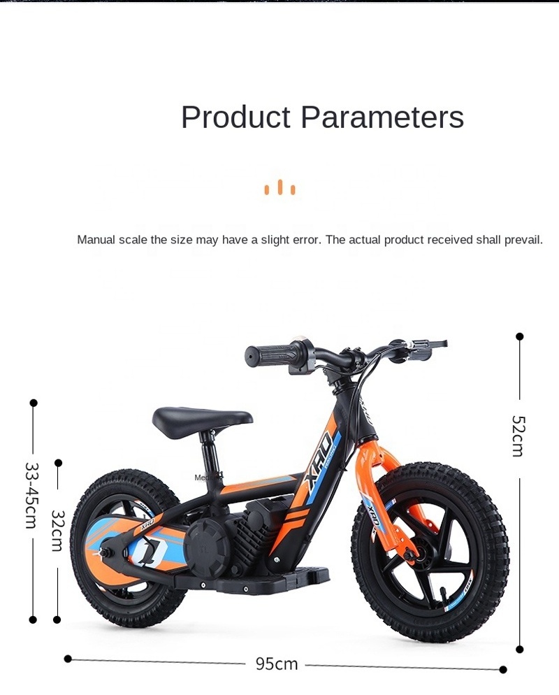 150W 24V Lithium battery 12 inch Scooter Kids Electric Balance Bike