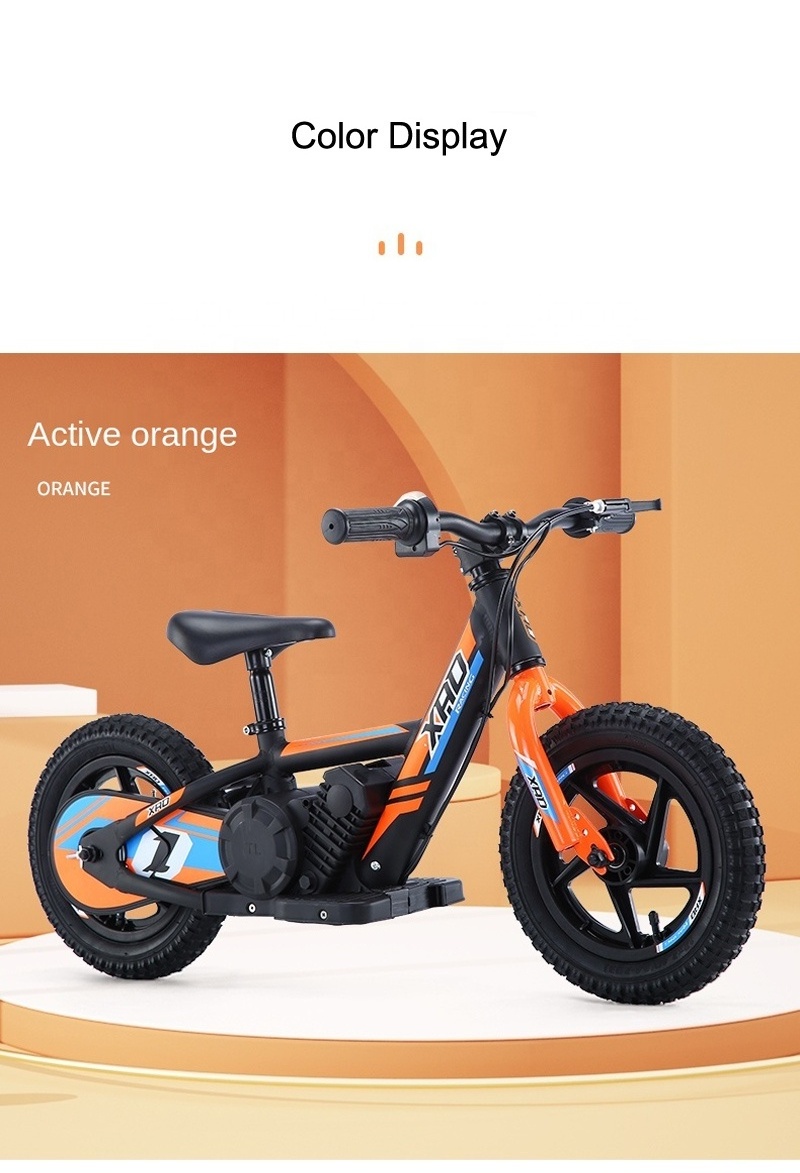 150W 24V Lithium battery 12 inch Scooter Kids Electric Balance Bike