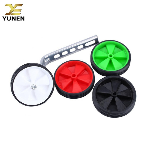 Hot sales bicycle Auxiliary Wheel Set Flashing Training Wheels suitable for kids 12 14 16 18 20 inch bikes