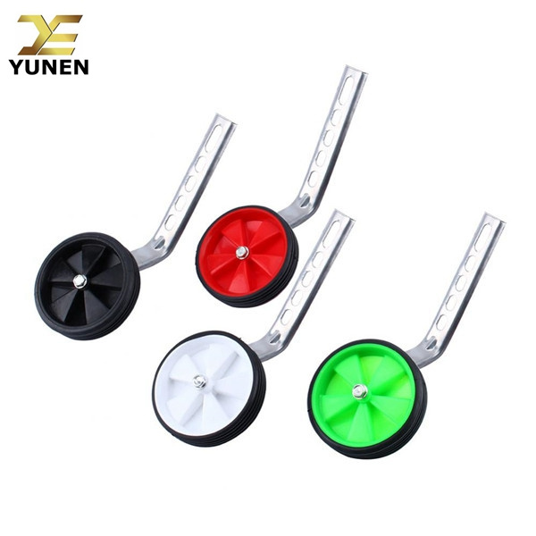 Hot sales bicycle Auxiliary Wheel Set Flashing Training Wheels suitable for kids 12 14 16 18 20 inch bikes