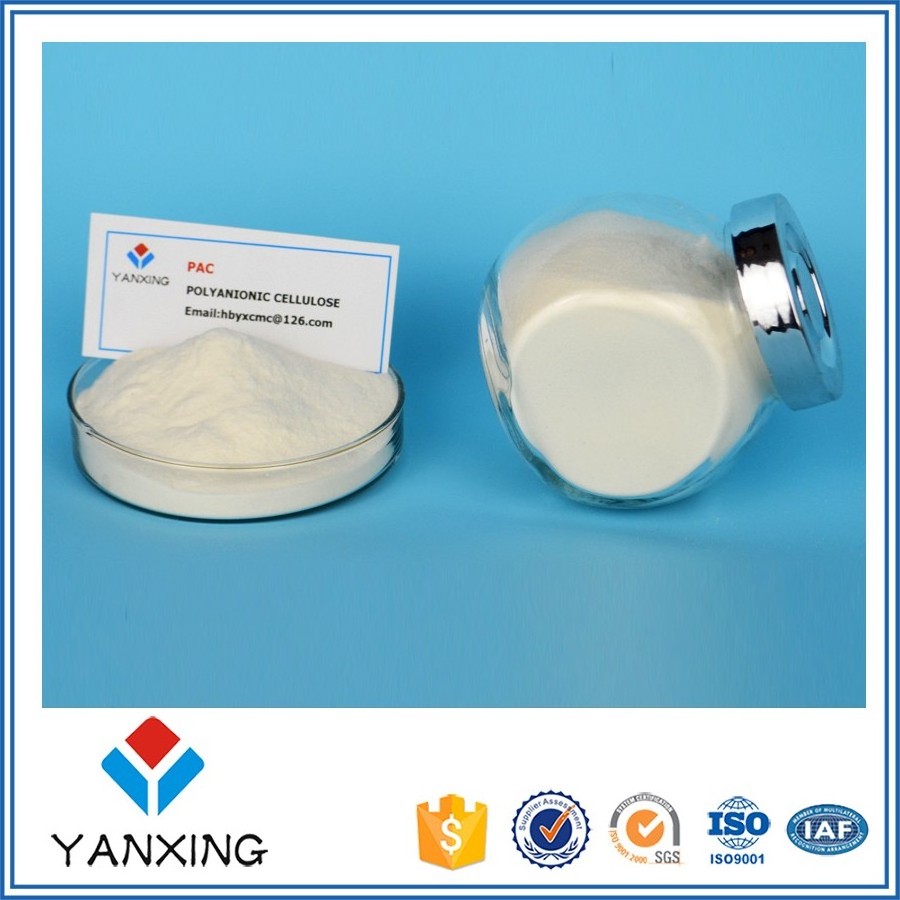 oil well cement additives PAC Polyanionic cellulose