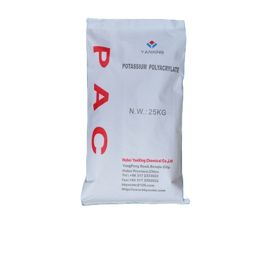 oil well cement additives PAC Polyanionic cellulose