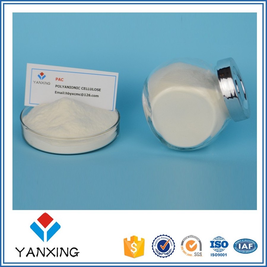 oil well cement additives PAC Polyanionic cellulose