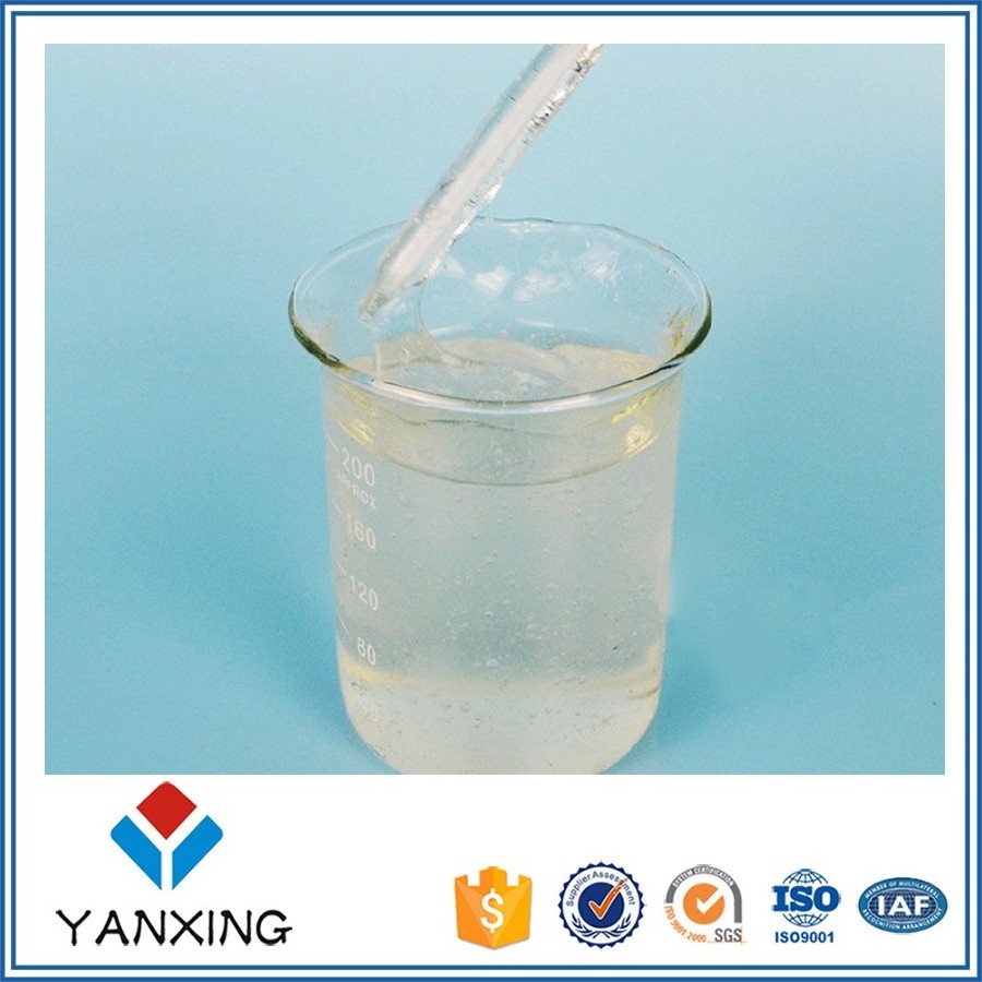 oil well cement additives PAC Polyanionic cellulose