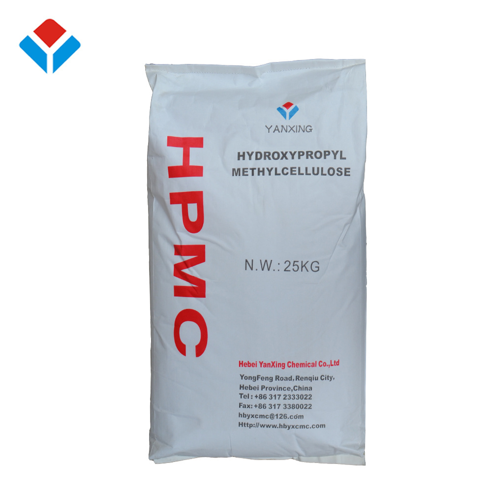 Hot sale high strength concrete additives cellulose HPMC construction grade