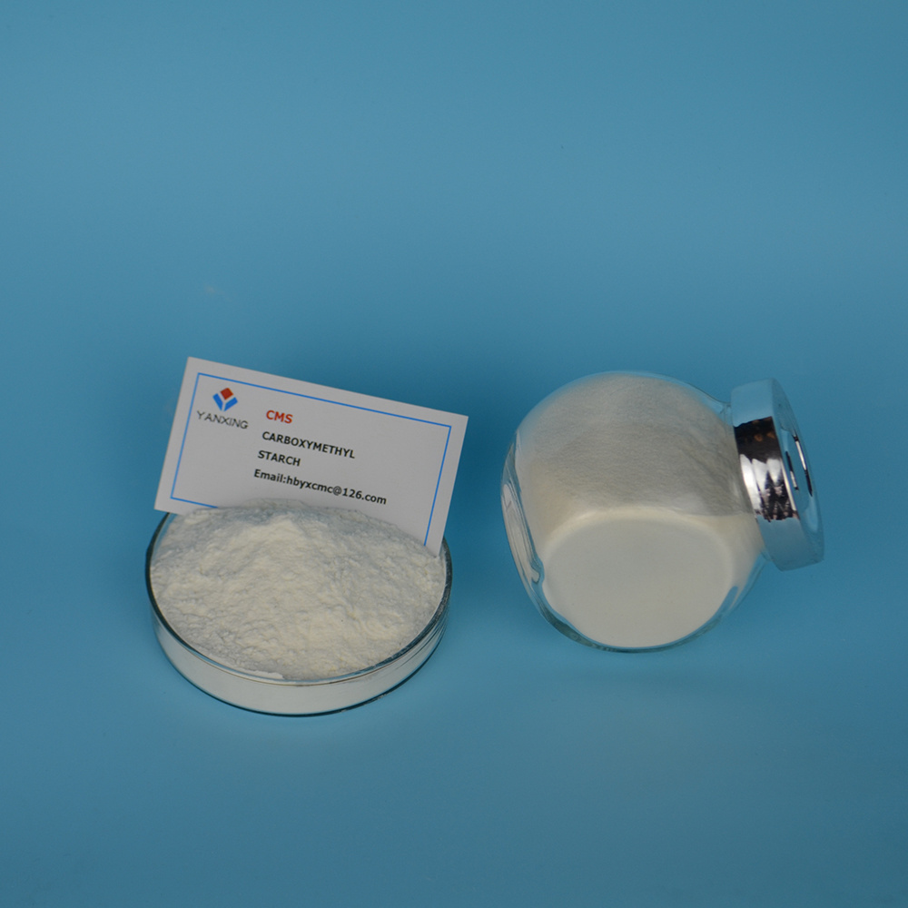 well cementing additives sodium carboxymethyl starch cms na