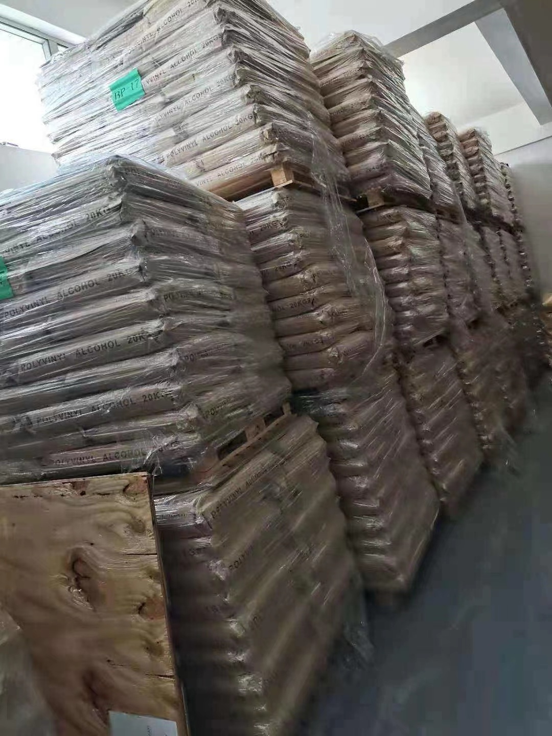 Pva powder PVA2488 spray drawing mortar coating putty powder paper ...
