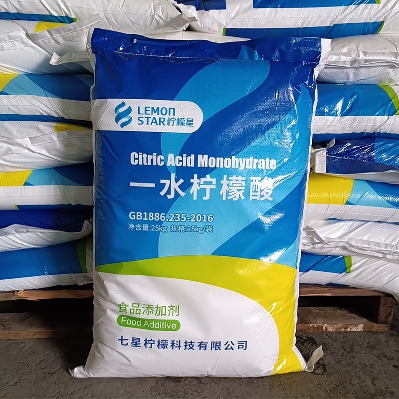 China whosale manufacture best price high quality Organic citric acid anhydrous for food additive