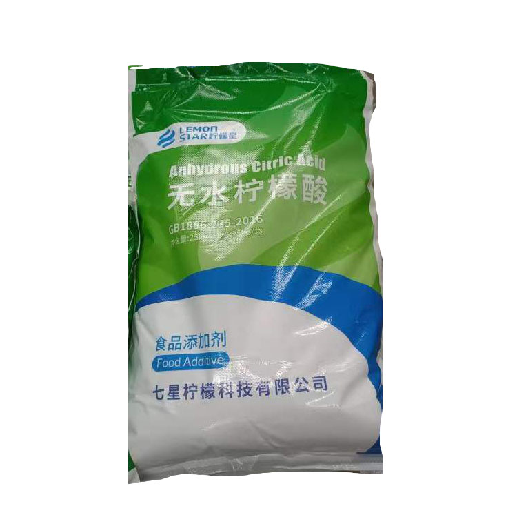 Good Price and high quality Organic citric acid anhydrous