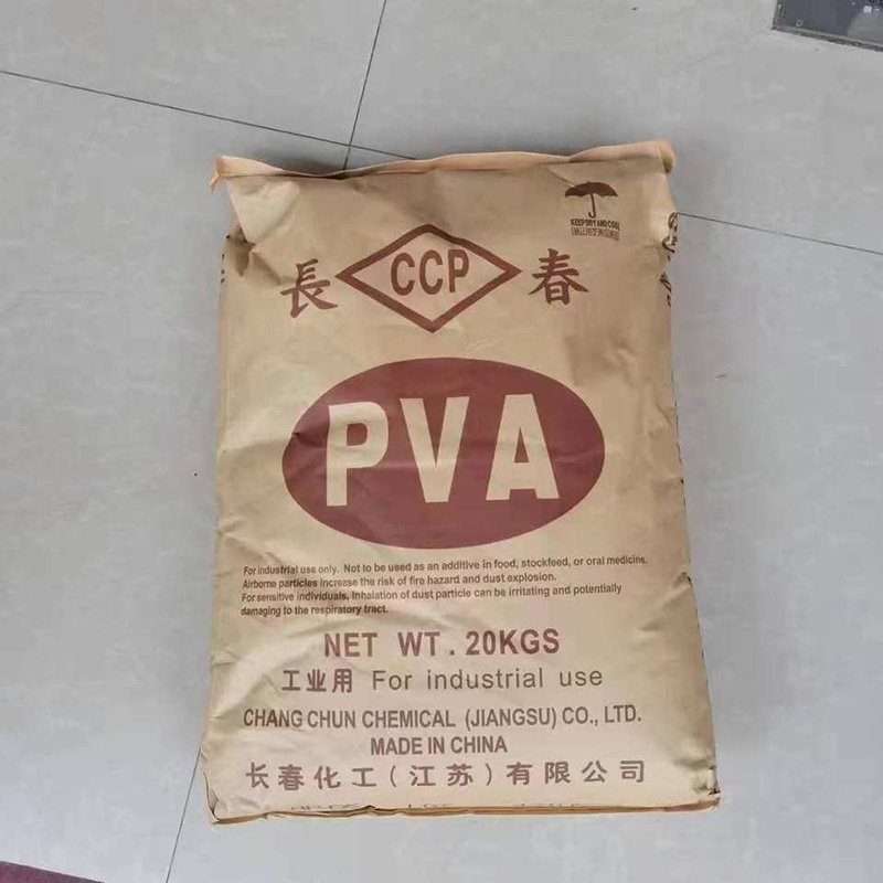 Hot selling best quality BP-24 PVA powder polyvinyl alcohol PVA glue for Paint oxide Pigment and Mortars Building