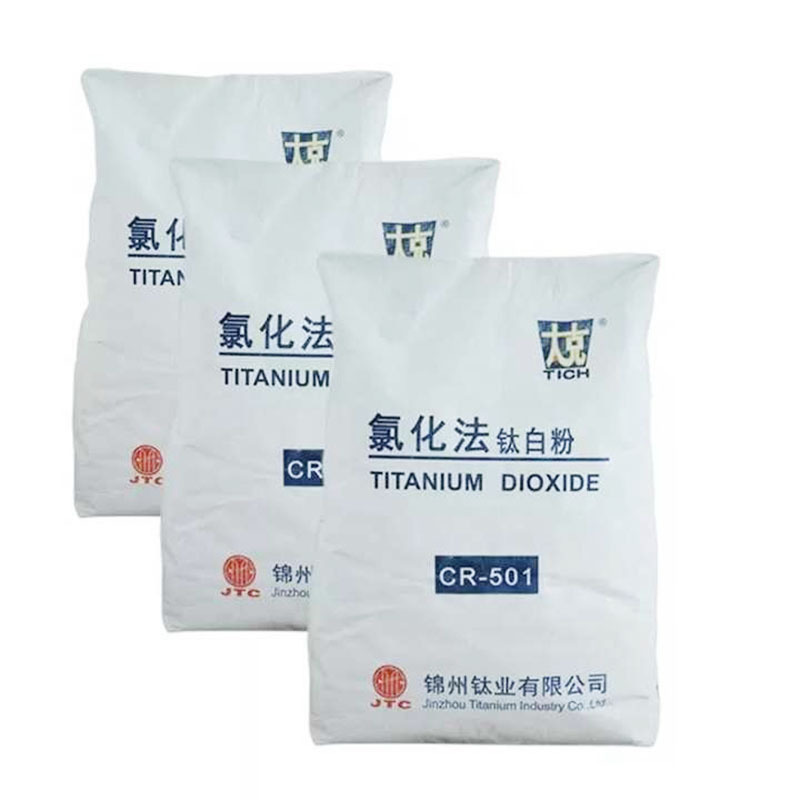 Industria grade tio2  high purity titanium dioxide rutile tio2 R767 price per kg for Industrial Paint Powder