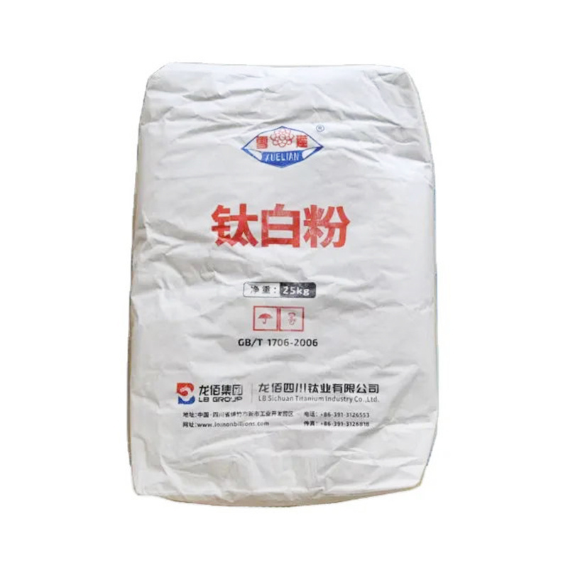 Industria grade tio2  high purity titanium dioxide rutile tio2 R767 price per kg for Industrial Paint Powder