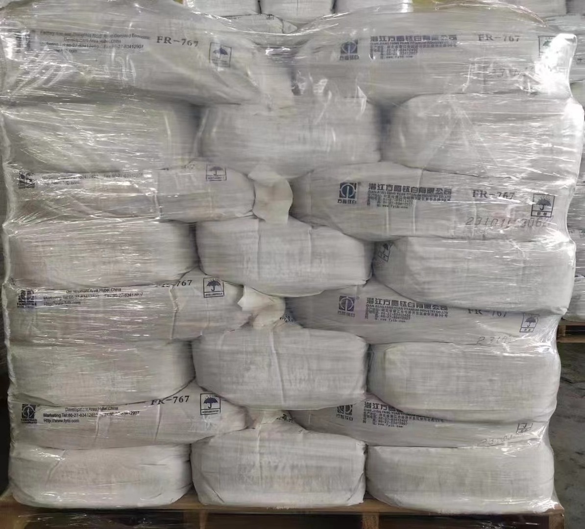 Wholesale HPMC methylcellulose daily chemical water-retaining thickening mortar putty thickening