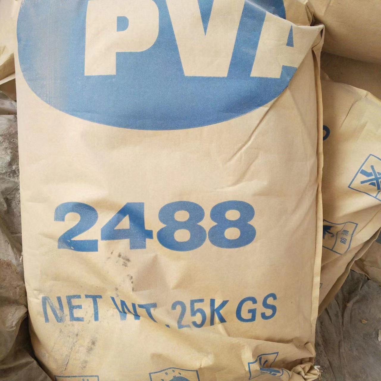 Pva powder PVA2488 spray drawing mortar coating putty powder paper ...