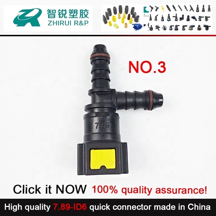 7.89-ID6 Motorcycle oil pump quick connector fuel pipe quick joint