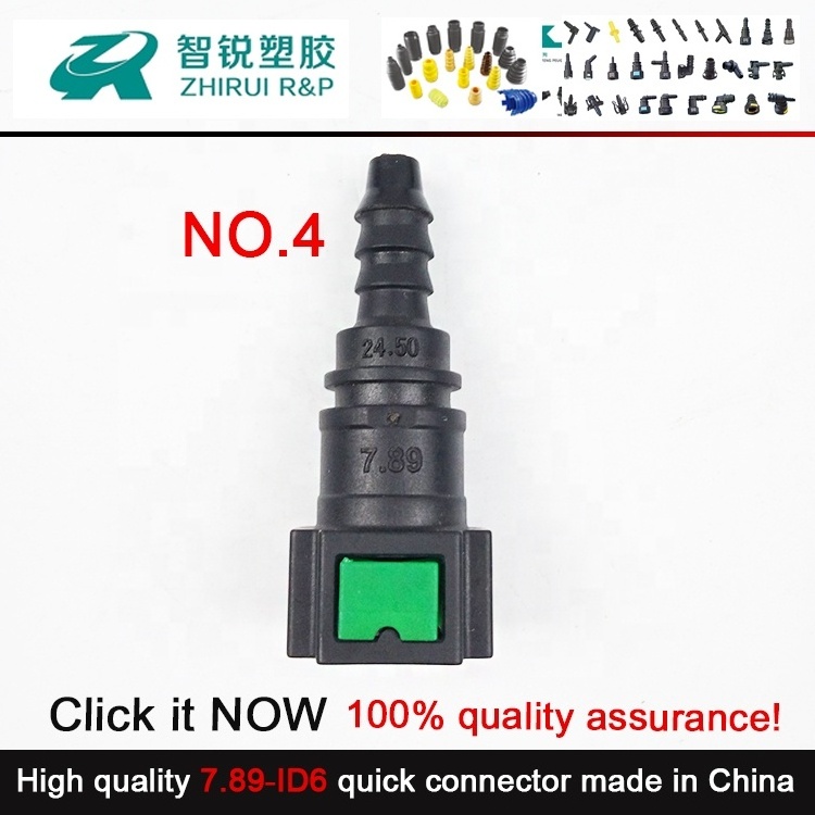 7.89-ID6 Motorcycle oil pump quick connector fuel pipe quick joint