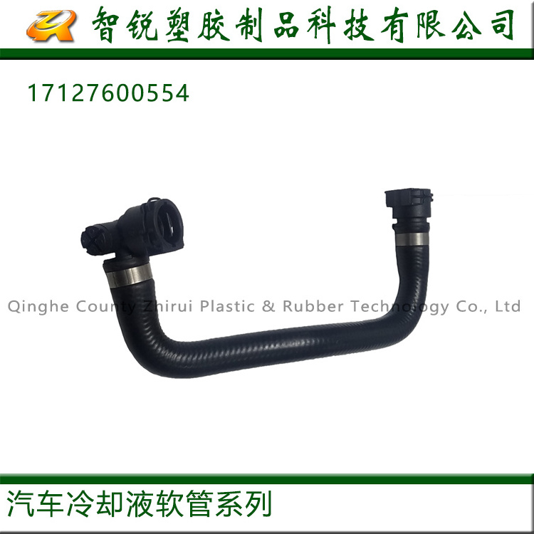 Cooling system silicone Radiator Coolant Hose for bmw F20 F22 F30 F32 F36 17127600554