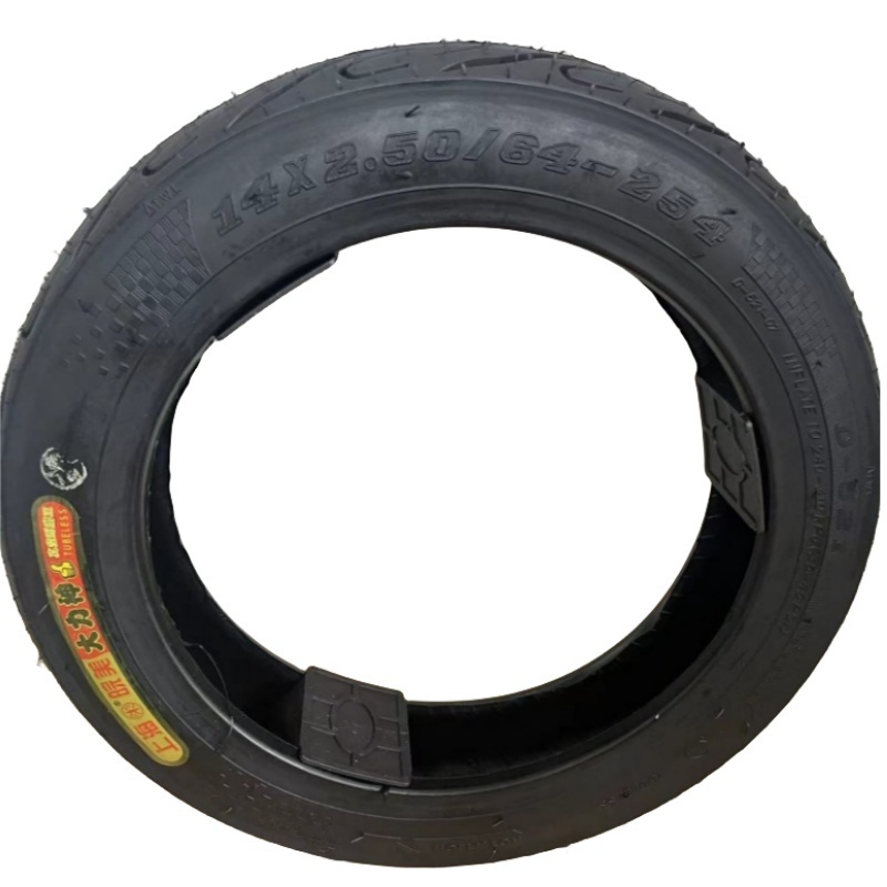 motocross tire 17