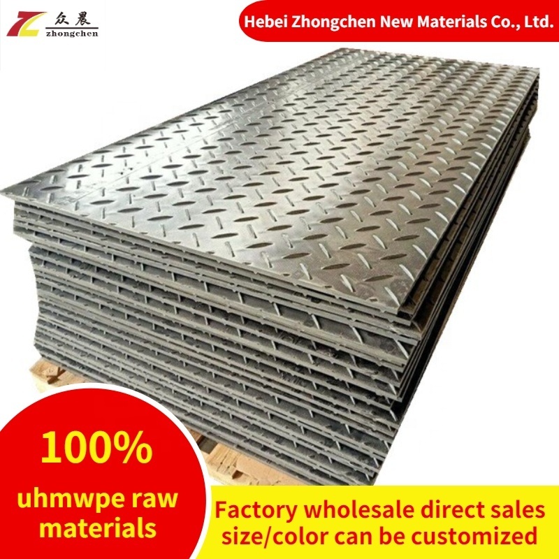 Ground protection mats high density easy to carry heavy duty road mats anti slip hdpe plastic swamp mats for sale