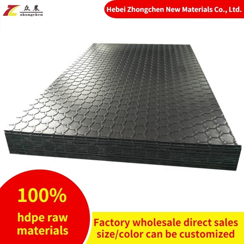 Custom size good load bearing hdpe ground protection mats 25mm thickness drilling rig floor mat