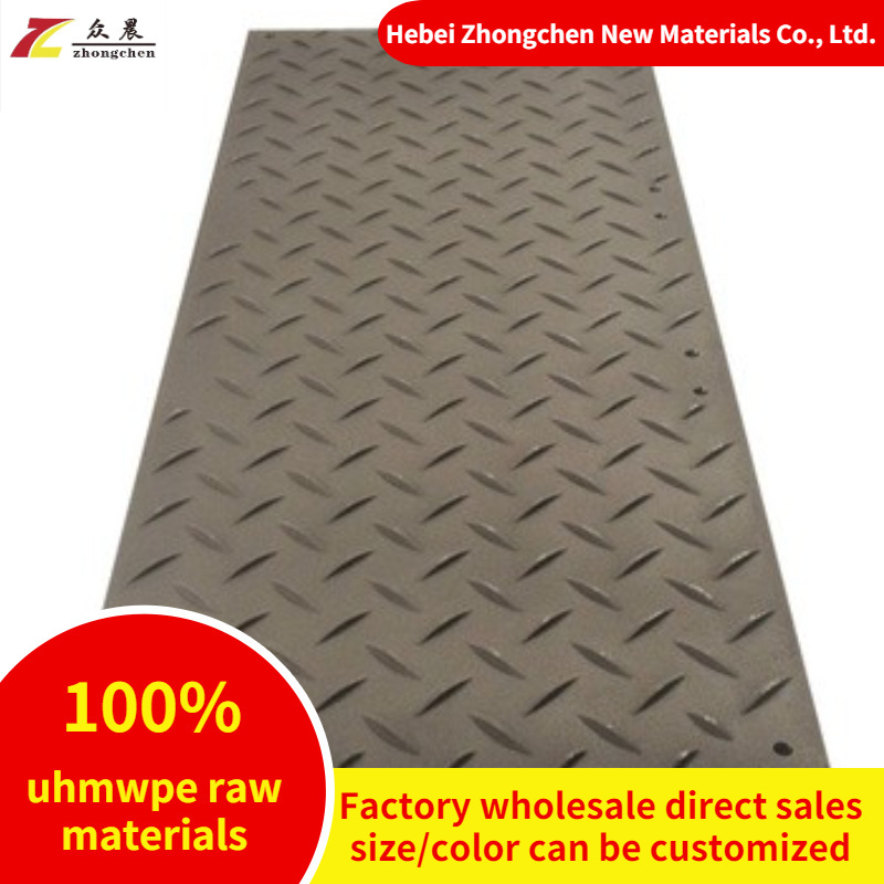 black uhmwpe and hdpe ground protection mat/oil rig mat hdpe roadway sheet/temporary flooring pad