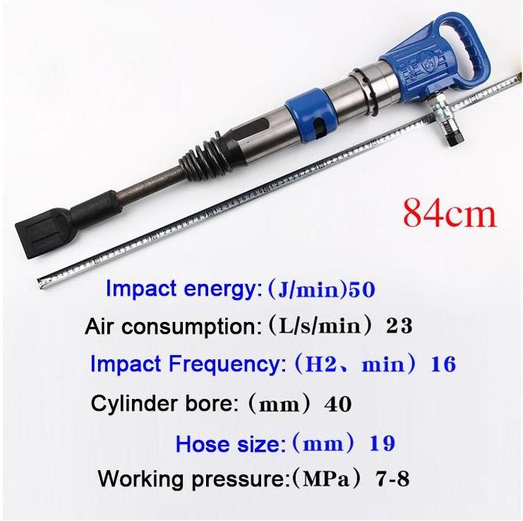 Pneumatic Tire Pick Breaker Hammer/Jack Hammer/Air Pick Hammer