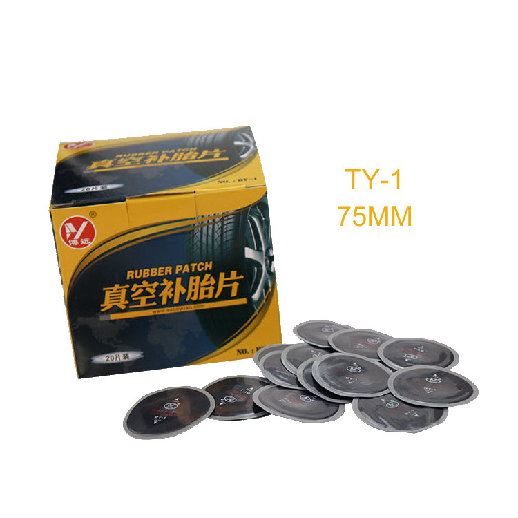 Alibaba Hot Sale For Inner Tube Supply Tyre Repair Cold Patch